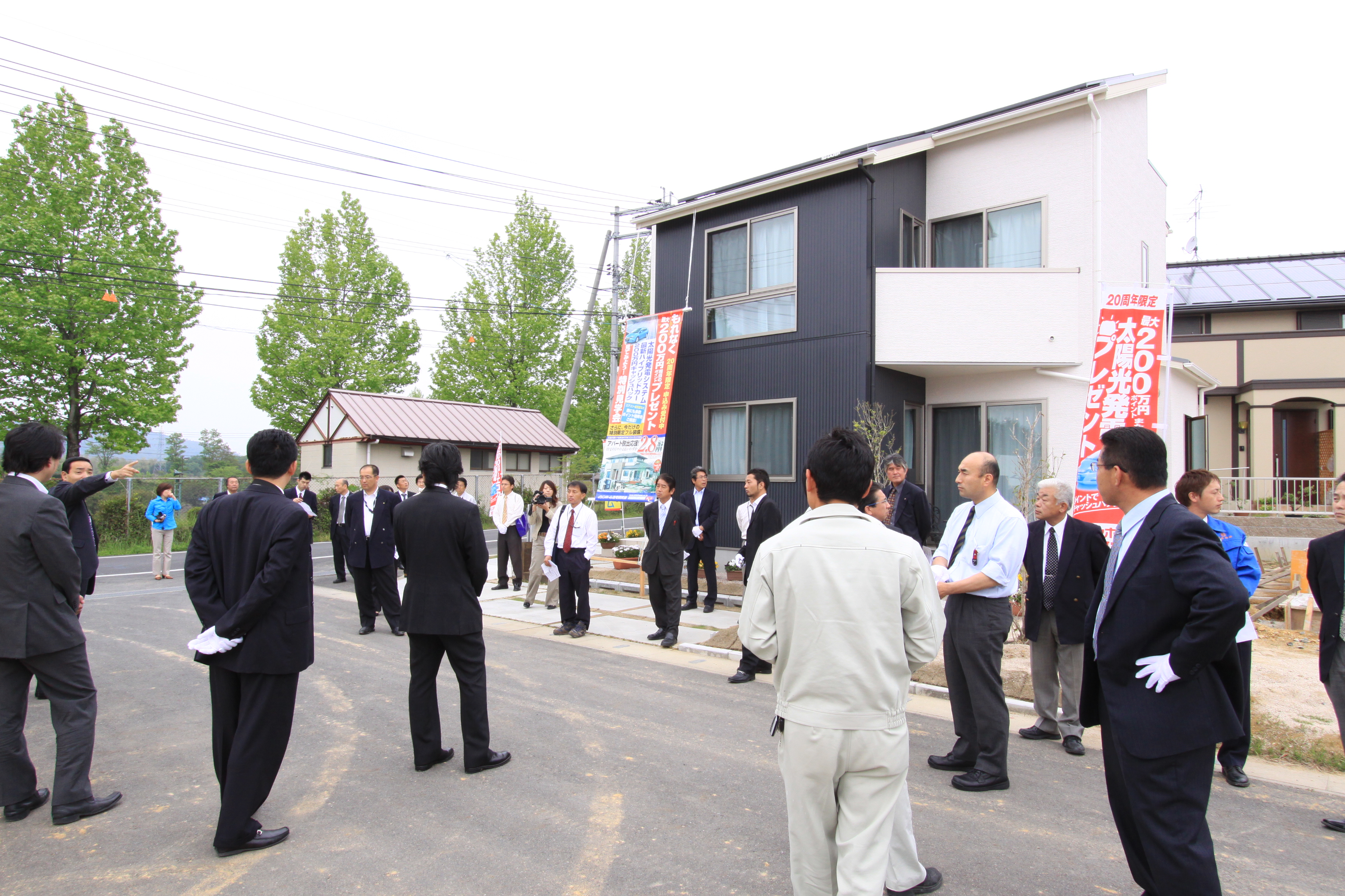 社長 石原宏明のブログ 家造りって本当に面白い イシンホーム住宅研究会津山